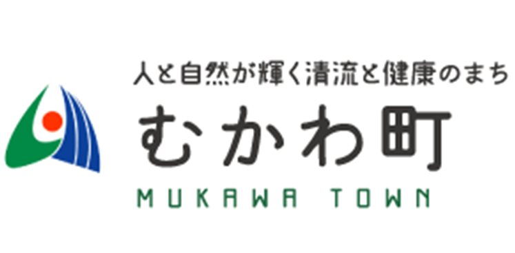 北海道むかわ町